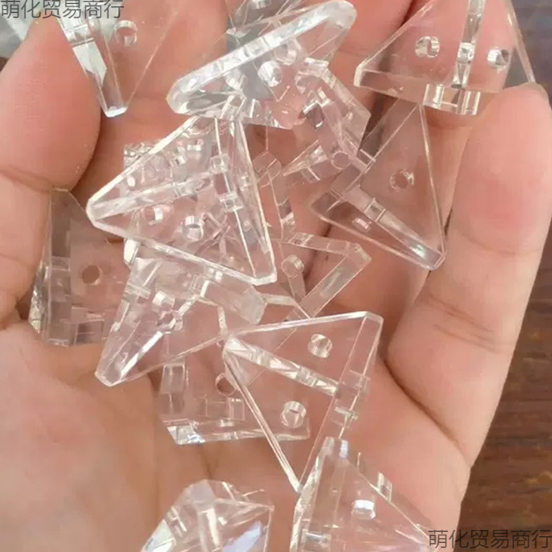 亚克力透明角码90度直角亚克力三角面固定角码展示盒固定器连接件