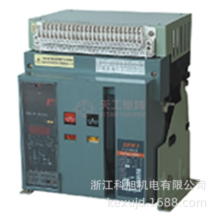 浙宝电器智能型框架万能断路器ZBW1-2000A 3200A 4000A 6300A