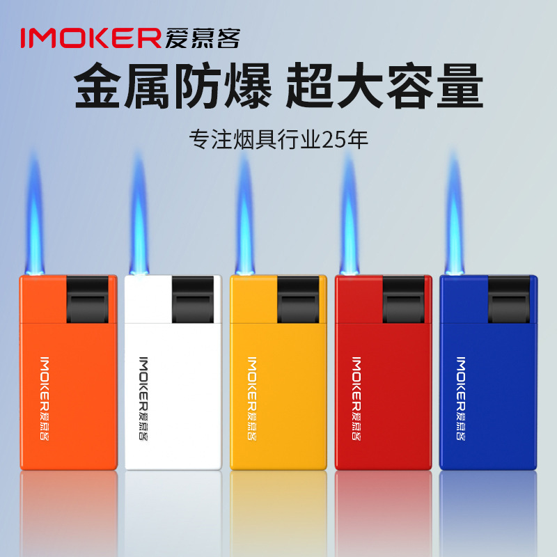 無料印刷】金属製防風ライター 1箱5個入り 新品使い捨てライター卸売|undefined