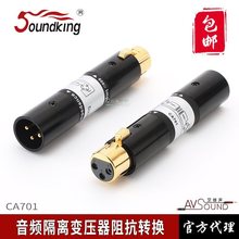 �������l���x׃����CA701��������600�W�ݳ����U�Pӛ��