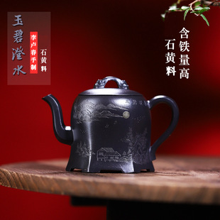 ���d�ֹ���ɰ�� ��һ������ ��赳�ˮ �B��ʯ�S���װ��{��ˮ��ˬ
