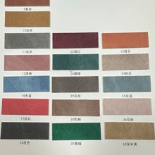 0.9厚牛仔压花面料用于包装盒 首饰盒 背包  钱包等等