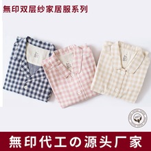 �oӡŮ�ļ��p�Ӽ����޶���������H����˯�¿��⴩��Ʒ�Ҿӷ����b