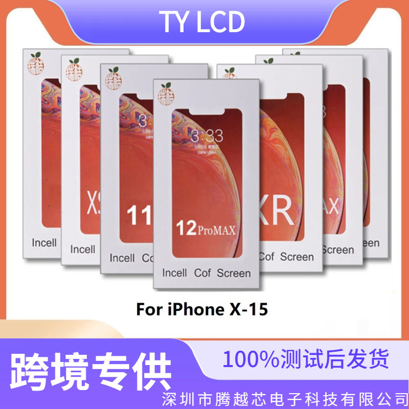 RJ INCELL para Apple iPhone X XS MAX 11 12 13 14 Pro Max conjunto de pantalla