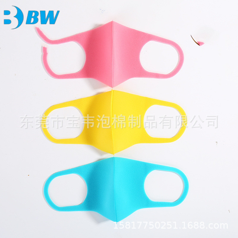 海绵口罩 男女同款 防尘防寒立体时尚 黑色彩色 可水洗防花粉