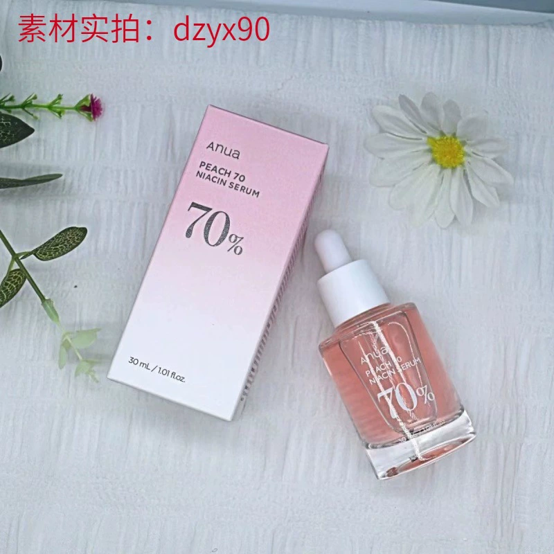 Cross-border Anua Peach 70% Ниацинамидная эссенция для лица Эссенция для лица осветляет кожу, увлажняет 30 мл Готовый запас