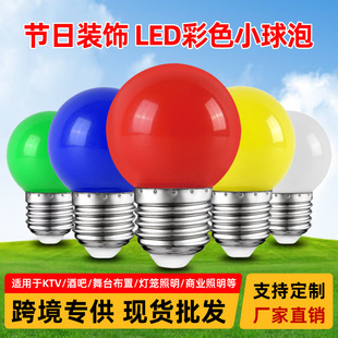 ���led����݄����������b�����С�A���r��С���ʷՇ������l