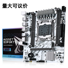 MACHINIST X99-PR9-A ��X̨ʽ�C���� E5 DDR4 2011-3��_x99����