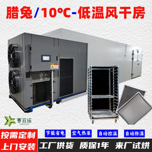 �D��10-45��͜��L�ɳ���һ�w�C �՚��ܟ�ú�əC��ɷ������