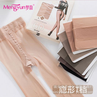 �����Ʒ6D����͸���[��T�֟o�۵����Ը�Ů�z�m�Bѝ�m�����z6266