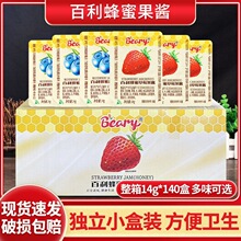 �������۲�ݮ�{ݮ���u14g*140����Ʒ��͉TĨ����A���uС���決