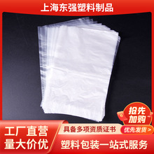 ���r��͸��ƽ�ڴ����u����ﱣ�r������N�����T�����������l