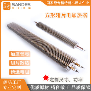 �p�ܷ���Ƭȡů�����ɢ��Ƭ늼ӟ�ܿ՚�ӟᶨ�Ƴߴ繦�ʼ���ʽ