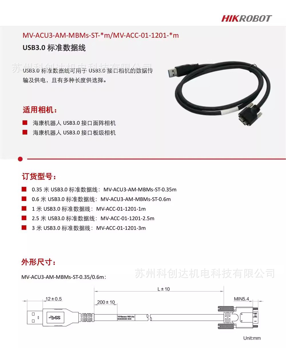 O1CN01o5HmXp1tKSsVlQgzy_!!2214