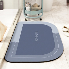 Diatom mud soft absorbent pad bathroom door mat diatomaceous earth non-slip bathroom floor mat bathroom toilet carpet