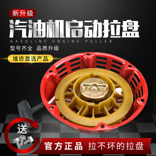 ���͙C���P168�l늙C���������P170ˮ��΢���C�������������P��ȫ