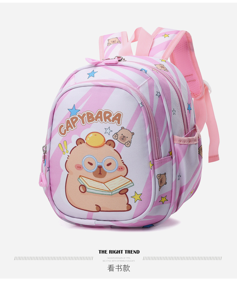 Transfronterizos Kapibara mochila infantil preescolar clase de aire en el jardín de niñas mochila bebé nuevo estilo