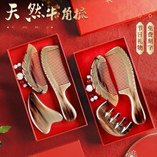 ţ����Y�����b�Y����Ůʿ�Y����o�ͶY�x����߶˶Y��aƷ����