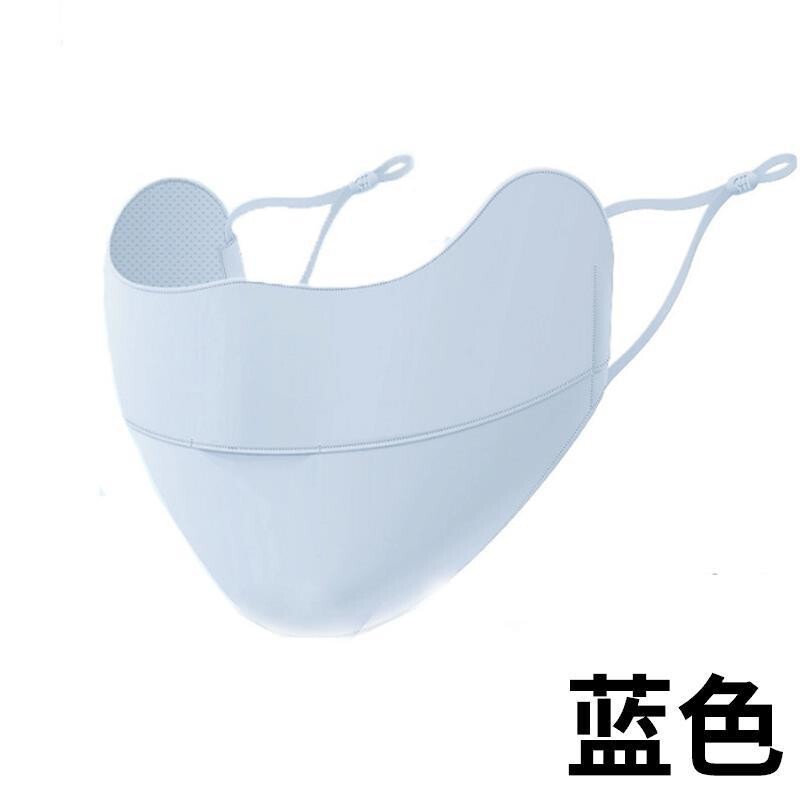 2025春夏薄款UPF500+冰丝防晒口罩狐型加大冰感透气护眼角7A抑菌|undefined