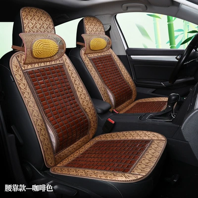 Seasons Universal Summer Summer Mat, Seat cushion, seat cover - new-bamboo-coffee-color-deluxe-edition-single-seat