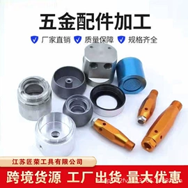 其他维护工具;钳工工具;钣金设备