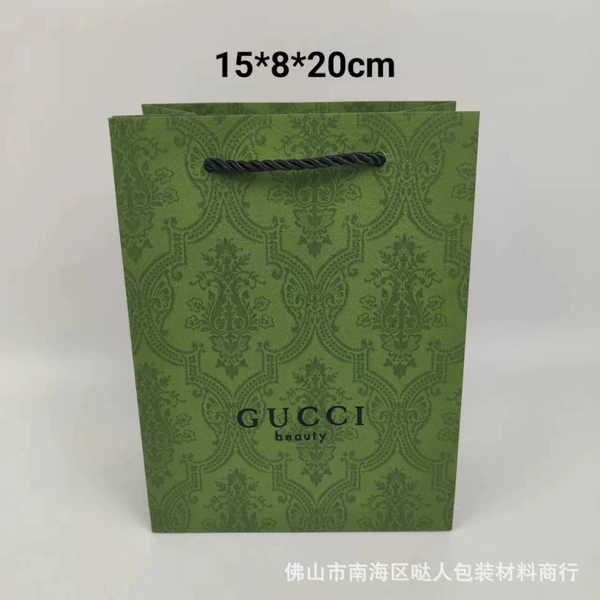 Gu пакет 15×8×20 см
