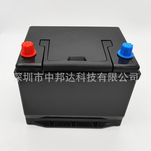 ��늳�55D23��܇�ƿ�⚤��ˮ���m��܇����늳���12V���������⚤