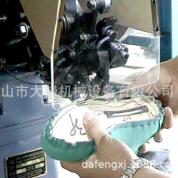 ��Ь��е����ֱ��������Ь��������������Ь���˿�������칳����