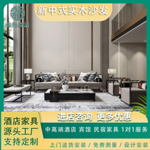 ����ʽ��ľɳ�l�M�ϬF�����s�͏d�e���Ӱ��g�Ƶ�����߶˼Ҿ�