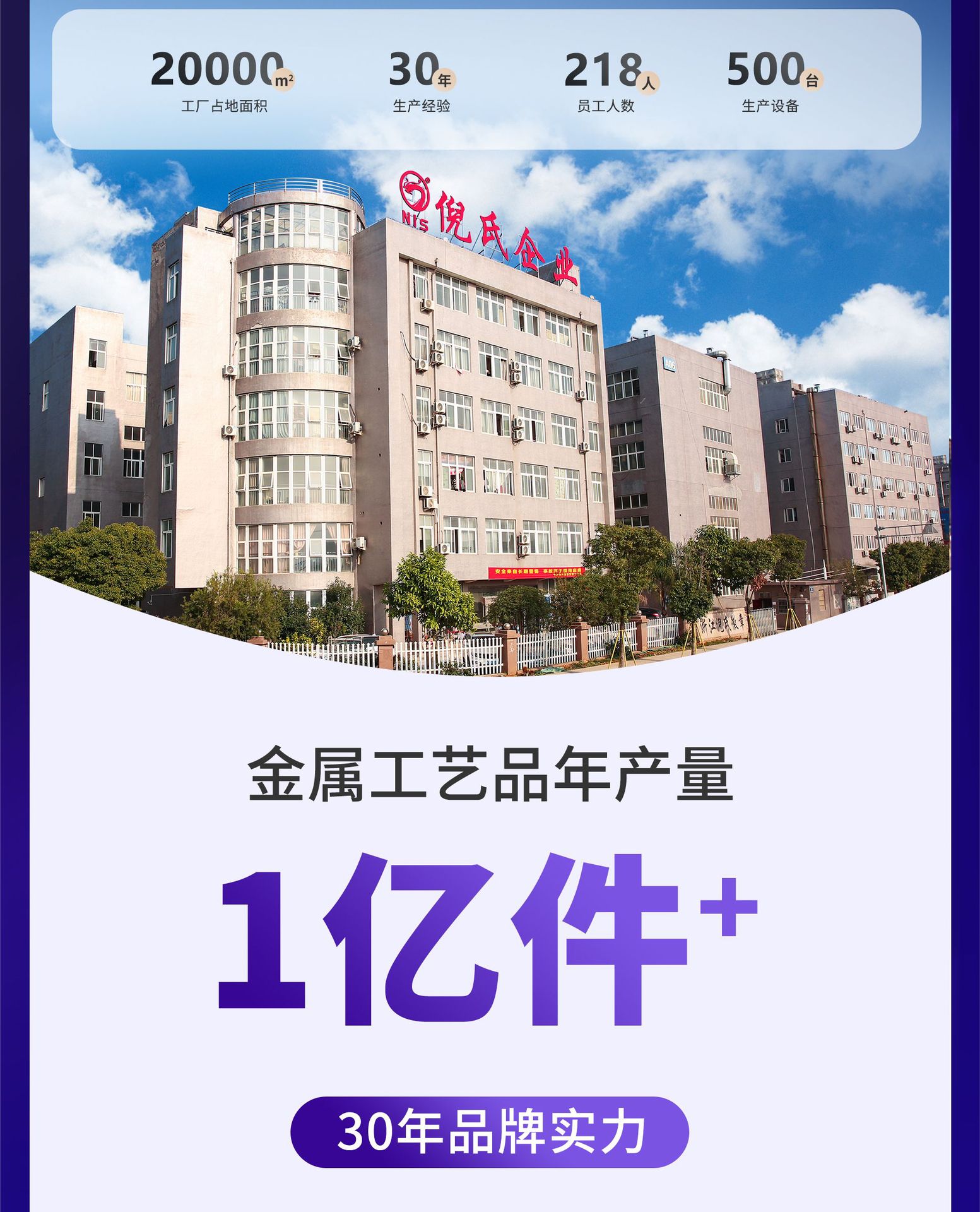 首页图_02.jpg