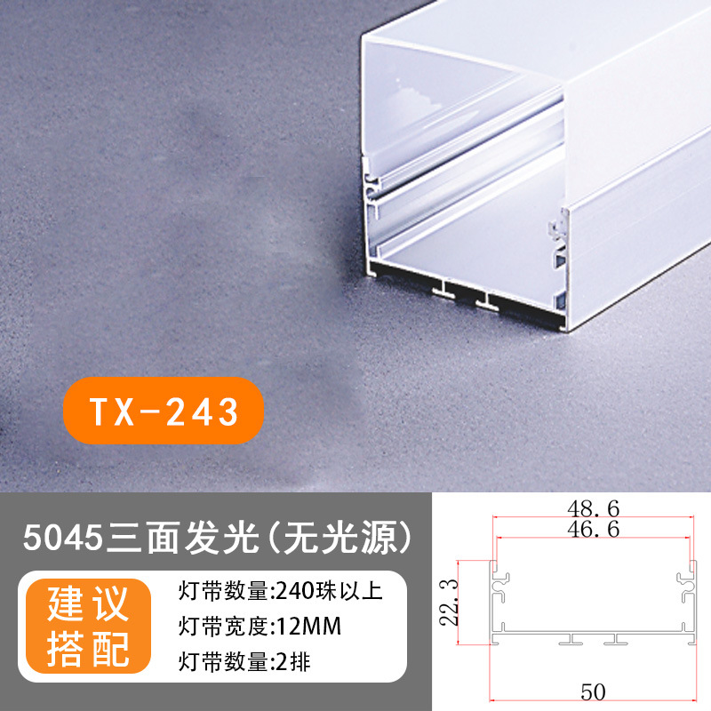 LED triángulo luminoso aluminio canal de aluminio subchocolate elevación incrustado iluminación de oficina canal de lámpara de línea