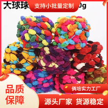 ���������|����̺�ӵ��ֹ�����diy���ϵ�̺�ֿ���ë���h�|��