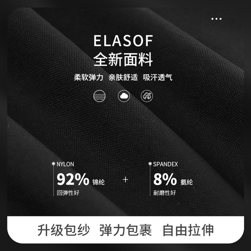 Seamless yoga pants for women, high-waisted peach bum, summer running fitness exercise yoga shorts for women, butt-lifting three-quarter length