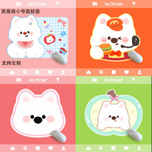 ���ߵخ��ο�ͨ��ˉ|�����Ӻ�ɐۄ���insȤζ�k���Α�|С��