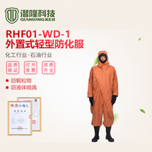 RFH01-WD-1pͷo ʯͻWBwo |