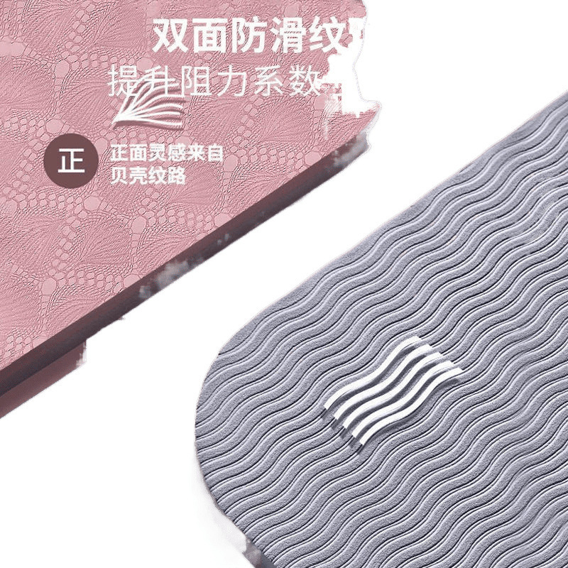专业瑜伽垫防滑抓地环保无毒隔音减震学生宿舍室内微瑕健身垫|undefined