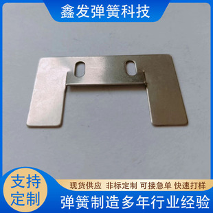 弹簧片不锈钢折弯弹簧片非标镀锌锰钢冲孔压线片精密导电弹片-阿里巴巴