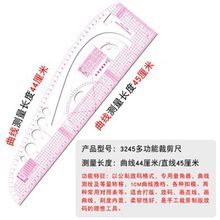 ๦ܲüߴ߷Ŵa߷bübWУWưӹ