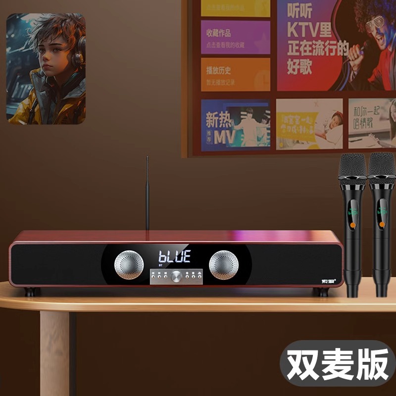 Ultimate Edition + 7 스피커 + 450W 고출력 [더블 밀 에디션]]