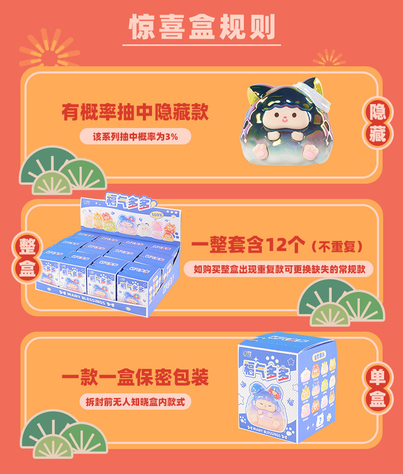 详情_03.jpg