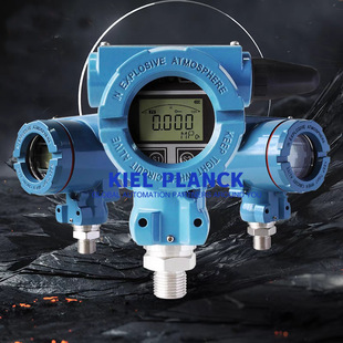 Kilppank - Wireless Remote Pressure Transmitter, Kp50X