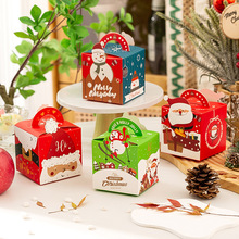 现货圣诞节苹果盒手提圣诞礼盒平安夜平安果礼盒圣诞糖果包装盒