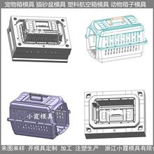 ���zģ�����z���ﺽ������ģ��	����Cģ��	؈�Cģ��������