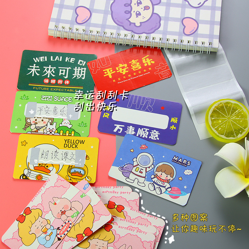 Estudiante niños rasca maestro recompensa tarjeta de Rasca recubrimiento de DIY casero creativo Lucky Scratch Tarjeta de lotería