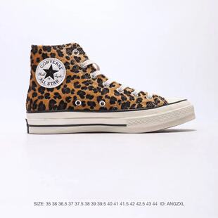 �������CHUCK 70X 1970s�Rë���y�͎���Ůͬ�����e�ٴ��Ь