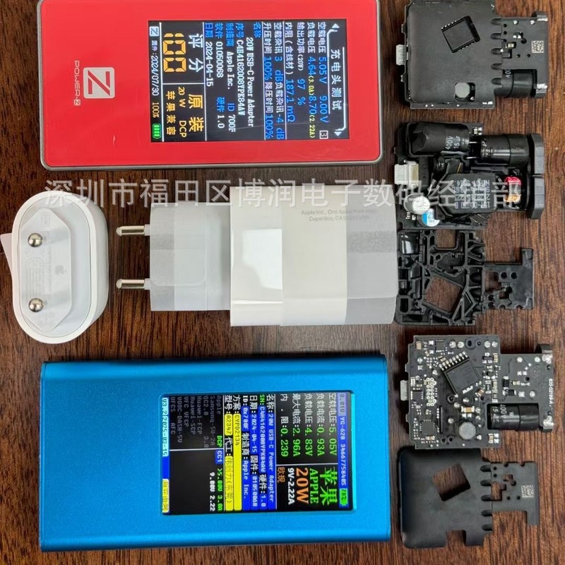 适用苹果手机PD原装欧规充电器20W适用iPhone16|undefined