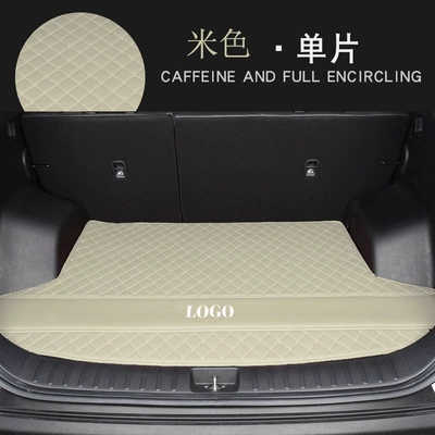 Trunk Mat Rear Trunk Mat - flat-edge-beige-403812