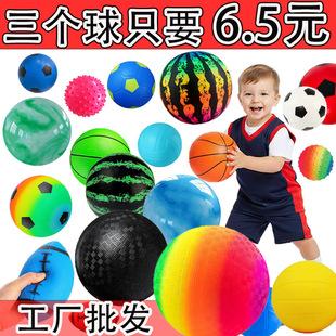���Sֱ�NPVC������ܛƤ����ץ�� ��ͯ3-6�q�������z��Ƥ�����l