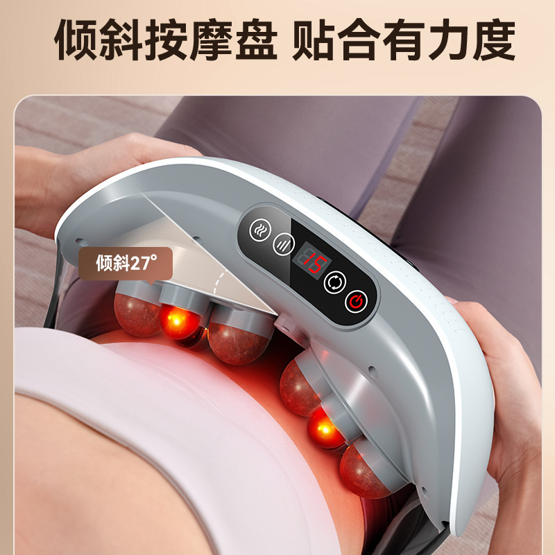 源工場石揉腹器無線充電全自動揉腹マッサージ恒温温温敷腰腹部マッサージ|undefined