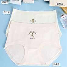 ��һ�ڼۡ������1184#�¿�Ī�����Ứ͸�������� �д��Ůʿ�ڿ�